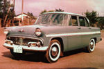 1st Generation Nissan Skyline: 1960 Prince Skyline ALSI D1 Deluxe